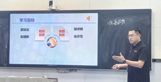 微信图片_202506211603271